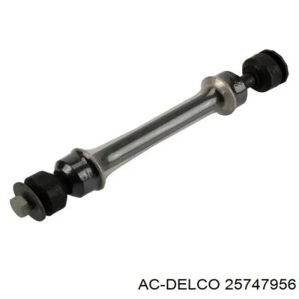 Стойка переднего стабилизатора MK8848 Mevotech