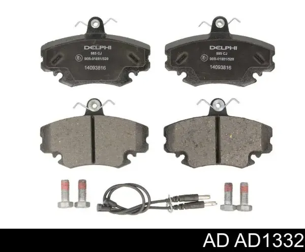 Замок зажигания AD1332 AD