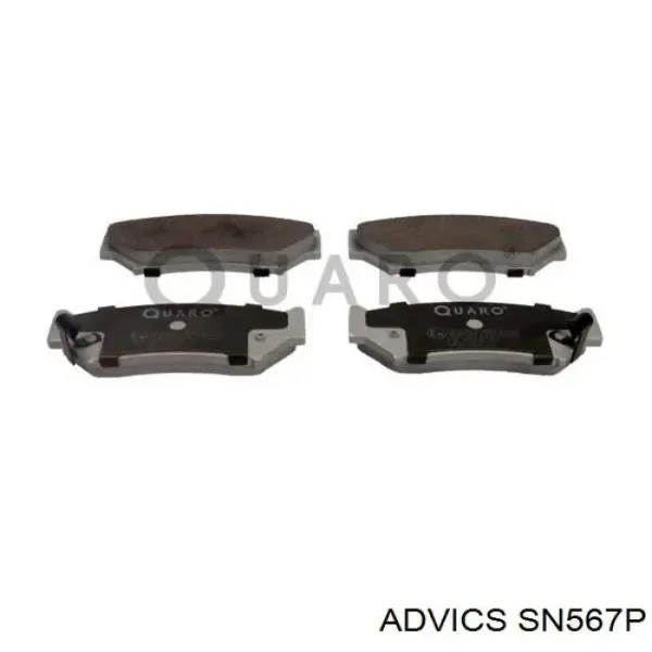 Передние тормозные колодки LPR05P798 LPR