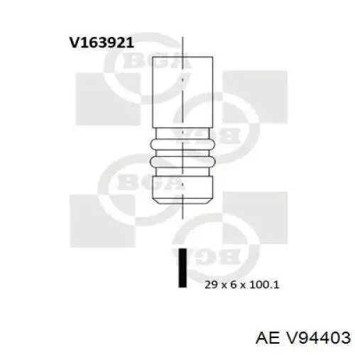 Выпускной клапан V94403 AE