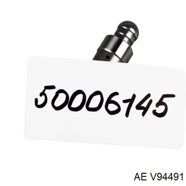 Выпускной клапан V94491 AE