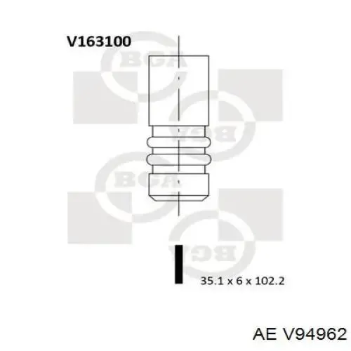 Впускной клапан V94962 AE