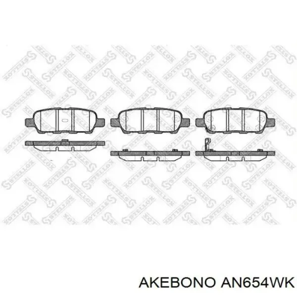 Задние тормозные колодки AN654WK Akebono