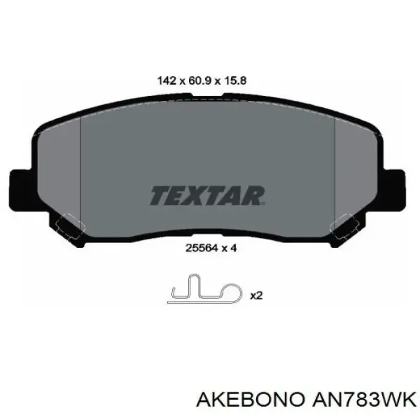 Передние тормозные колодки AN783WK Akebono
