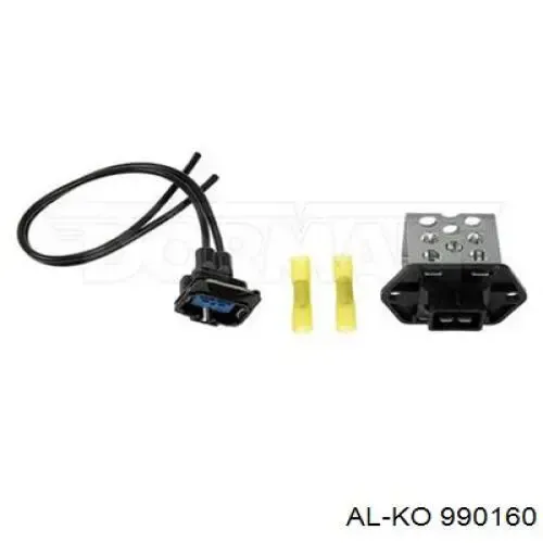 Амортизатор прицепа 990160 Al-ko