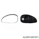 Зеркальный элемент левый PEUGEOT 1609065380 Зеркальный элемент левый PEUGEOT 1609065380