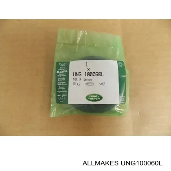 Правый сальник полуоси UNG100060L Allmakes