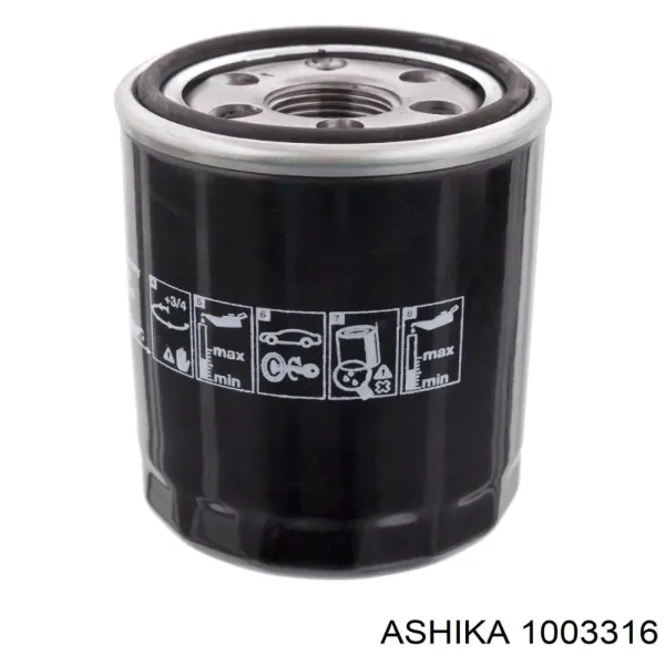 Фильтр очистки масла центробежный Ashika 1003316 цена, от