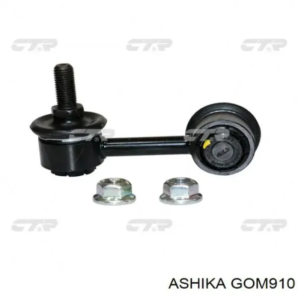 Сайлентблок верхнего рычага передней подвески Ashika GOM910 цена, от 4.67 USD