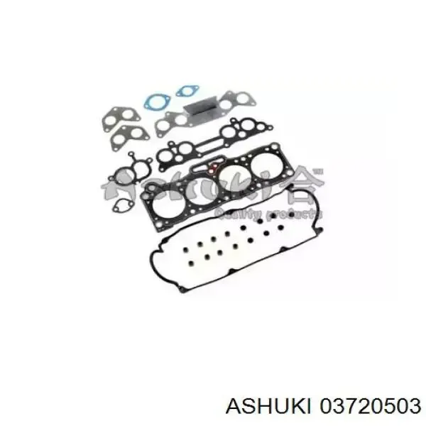 8AGM10271 Mazda Комплект прокладок двигателя верхний