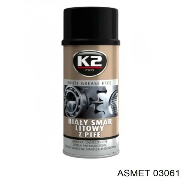 Глушитель задний 03061 Asmet