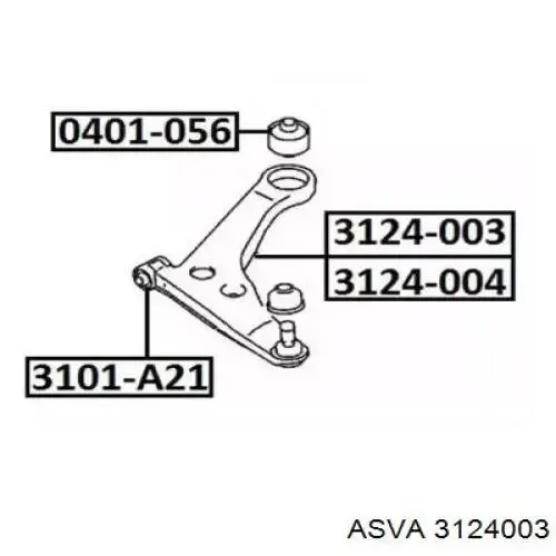 Нижний рычаг Chery Elara /FORA/A5FL/VORTEX ESTINA 