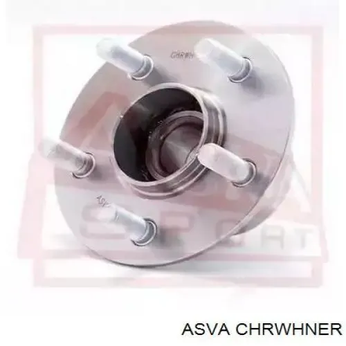 Задняя ступица CHRWHNER Asva