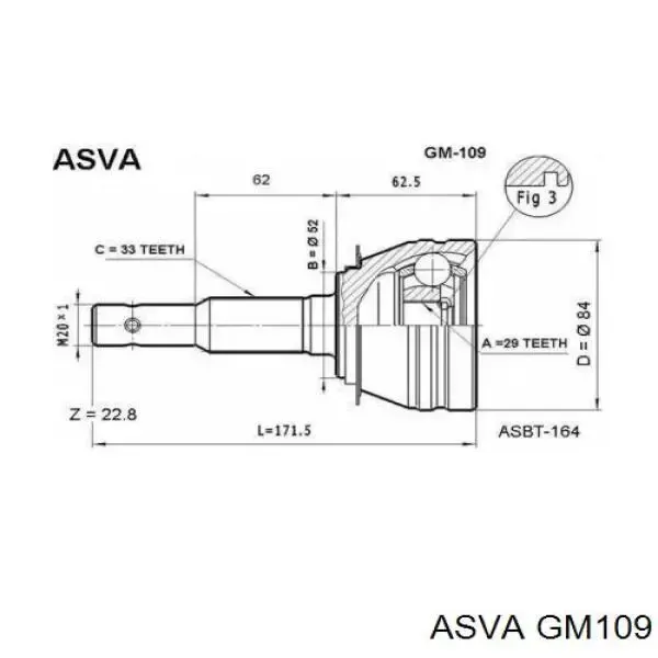 ШРУС наружный передний KCV100433 Konner