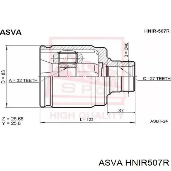 Шрус внутренний левый HNIR507R Asva