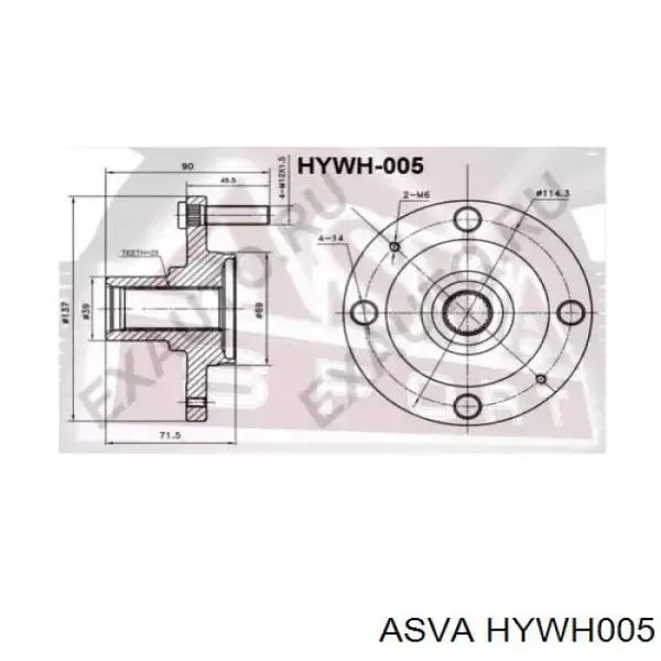 Передняя ступица HCMA041 Parts-Mall