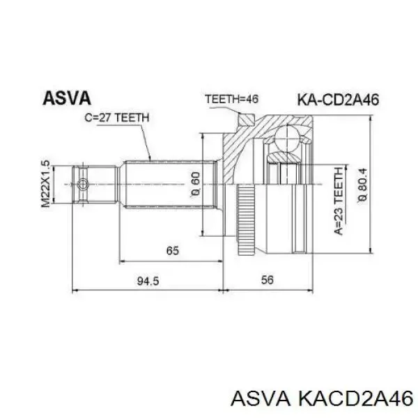 ШРУС наружный передний 0024733 GKN-Spidan