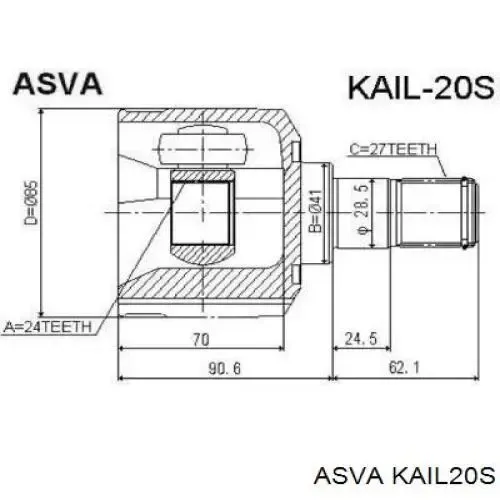 Шрус внутренний левый KAIL20S Asva