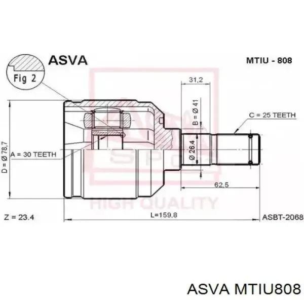 Купить ШРУС внутренний Митсубиси Лансер IX CSA