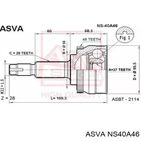 ШРУС наружный передний G11047 NKN