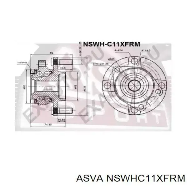 Передняя ступица GH31990 GMB