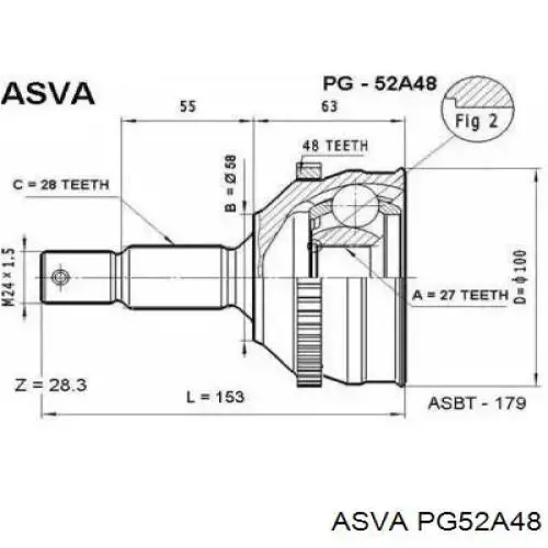 ШРУС наружный передний S1616603 Starline