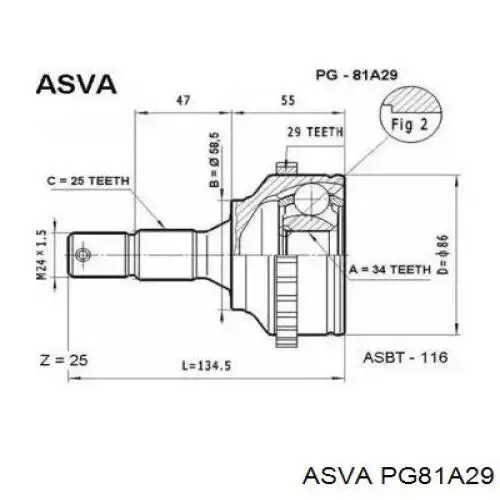 ШРУС наружный передний KPG368 LPR
