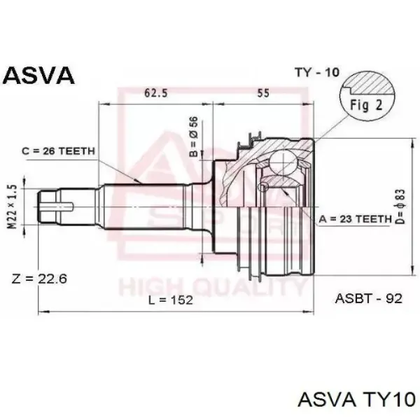 ШРУС наружный передний KTY462 LPR