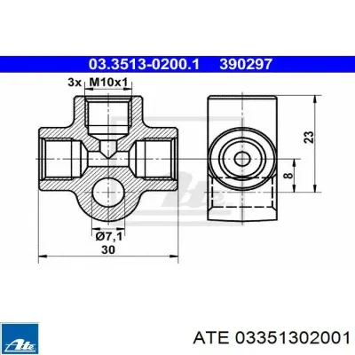 Тройник тормозных трубок ATE 03351302001