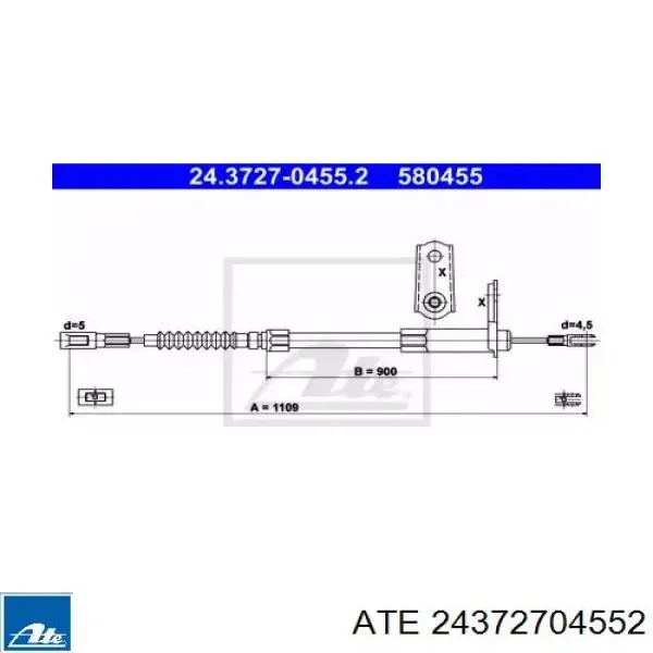 Задний правый трос ручника 270252 Adriauto