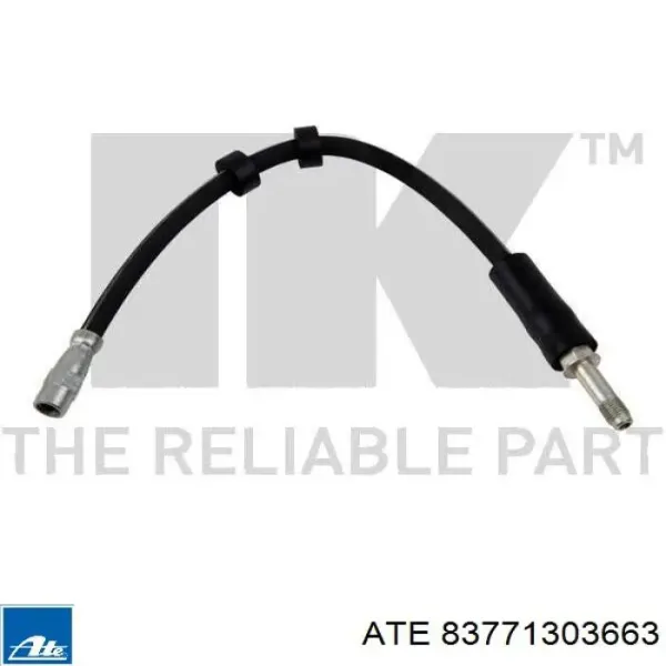 Шланг тормозной передний Brembo T86038