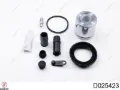 Поршень суппорта тормозного переднего AUTOFREN D025423