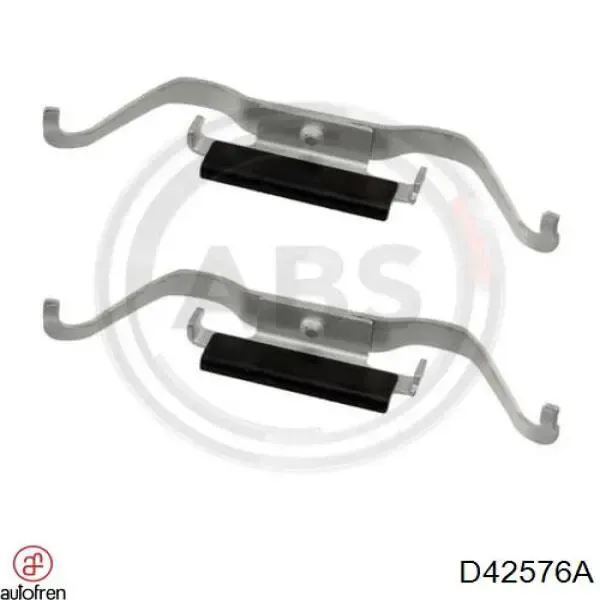 Комплект пружинок крепления дисковых колодок передних QB1091747 Quick Brake