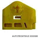 Ремкомплект механизма стеклоподъемника передней двери AUTOTECHTEILE 5050300