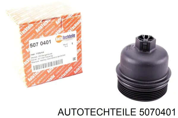Крышка масляного фильтра 5070401 Autotechteile