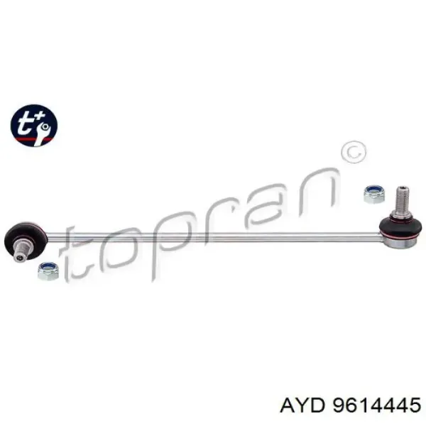 Купить 5Q0411315C VAG Амортизационная стойка