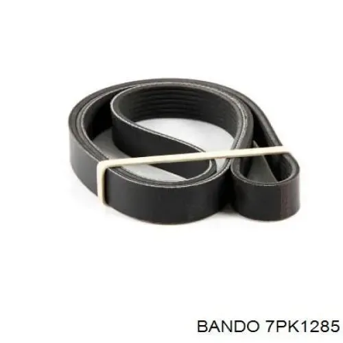 Ремень генератора 7PK1285 Bando
