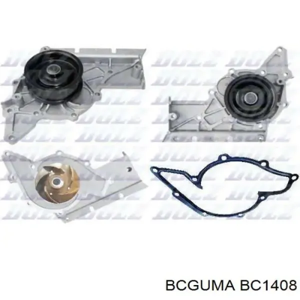 Проставка задней пружины BC1408 Bcguma