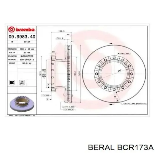 Передние тормозные диски BCR173A Beral
