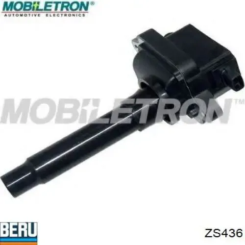 Катушка зажигания 0K2A318100A Market (OEM)