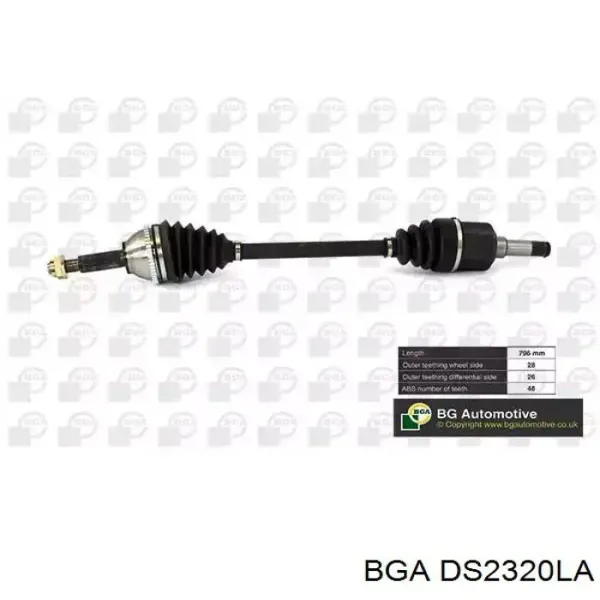 Левая полуось 4602016 Ford