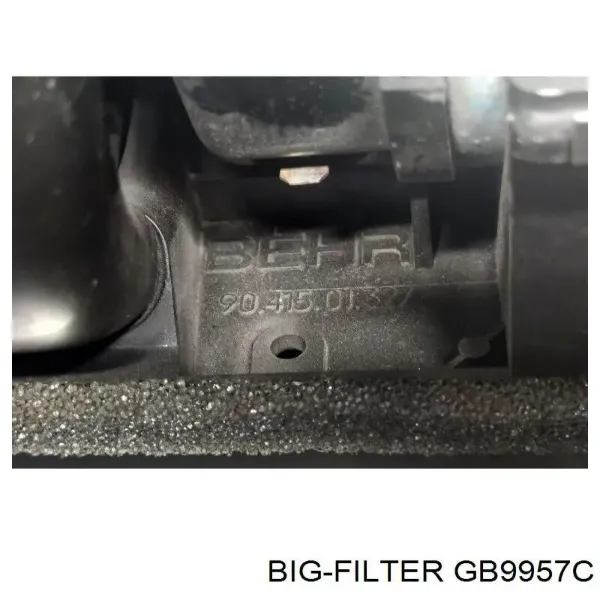 Фильтр салона AF5034A Alpha Filter