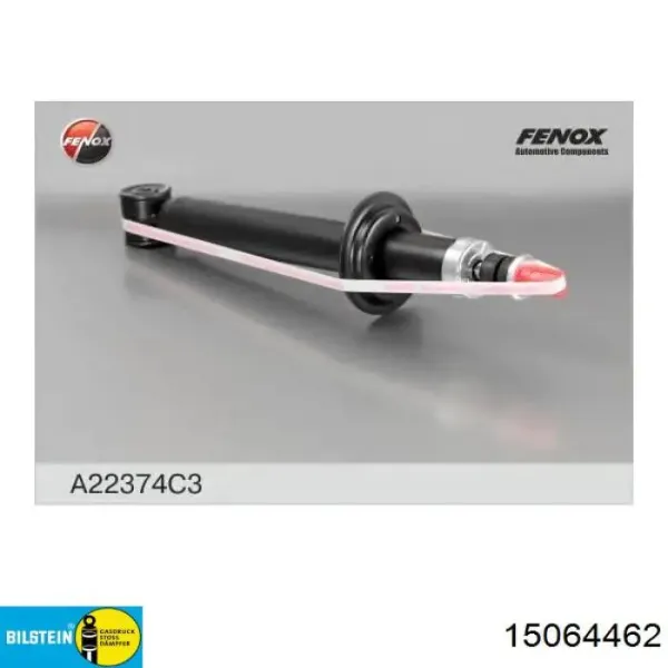 Амортизатор задний 15064462 Bilstein
