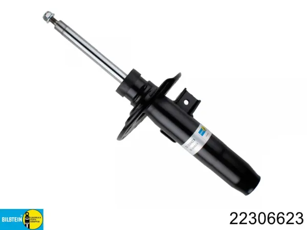 Амортизатор передний левый 350509 Sachs