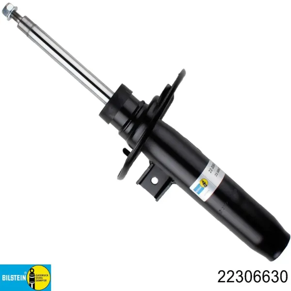 Амортизатор передний правый 350510 Sachs