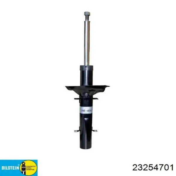 Стойка передняя правая Фольксваген Транспортер T6