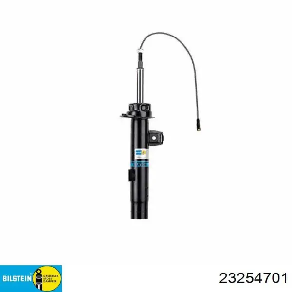  Амортизатор передний правый Volkswagen Transporter 