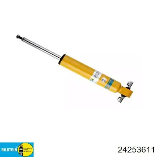 Амортизатор задний RS018125 Raiso