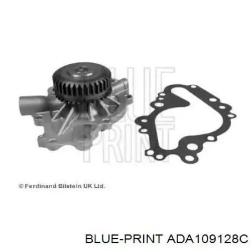 Помпа AW6217 Airtex