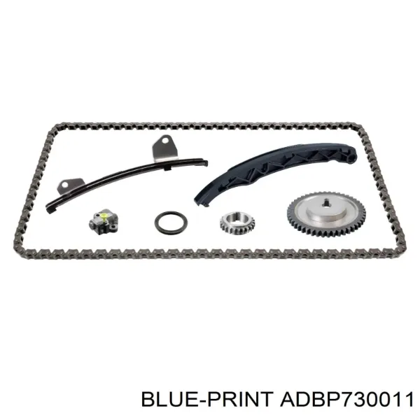 Комплект цепи ГРМ MCK1030 Magneti Marelli